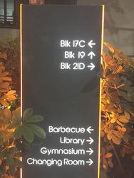 Double Bay Residences (D18), Condominium #138926142